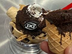 -DQ·蛋糕·冰淇淋(科华王府井店)