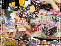 -尖沙咀