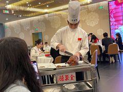 -北京全聚德(王府井店)