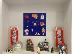 -铭果屋·铜锣烧专卖店(南京创始店)