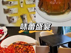 -北書房·墨宴(国际博览中心店)