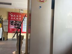 -贵菲·躺式采耳按摩SPA(北辰二分店)