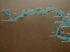 -重庆彩云湖湿地公园