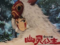 -金逸影城IMAX(光美湛江赤坎店)