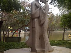 -金砂公园