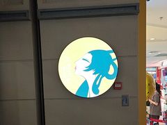 -茶理宜世(东方宝泰店)