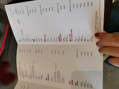 -青岛海泉湾皇冠假日度假酒店