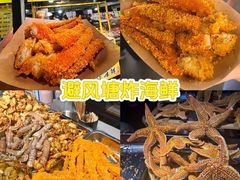 -大学城夜市