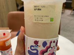 -奈雪的茶(漫广场店)