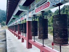 -韶关经律论国际酒店温泉