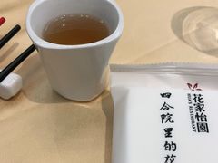 -花家八爷府(王府井·故宫店)