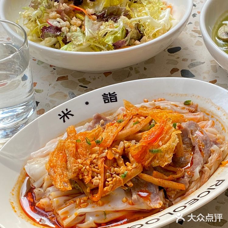 广州｜耶吃到桂花焦糖烤红薯雪球了🤩