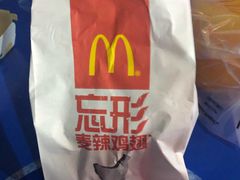 -麦当劳(长沙东风路店)