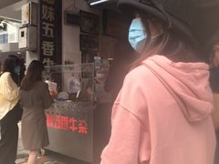 -细妹五香牛杂(步行街店)