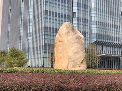 -同济大学(嘉定校区)