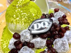 -DQ·蛋糕·冰淇淋(金鹰天地店)