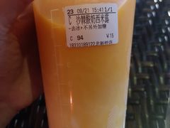 -CoCo都可(北新桥店)