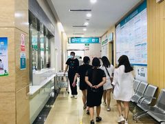 -广州仁爱天河医院体检中心