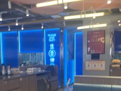 -鱼酷活鱼烤鱼(沈阳大悦城店)