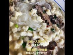 -陈掌柜澄城水盆羊肉(钟楼店)