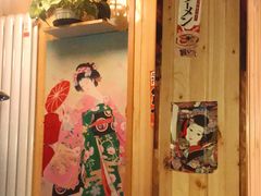 -福田居酒屋
