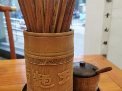 -奎元馆.百年奎元.非遗传承(西湖边的解放路店)