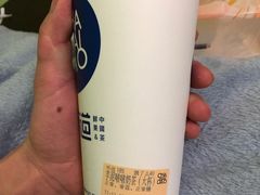 -茶百道(火车南站店)
