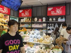 -三福(骡马市步行街店)