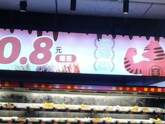 -佰人王串串香火锅(洋珠巷店)