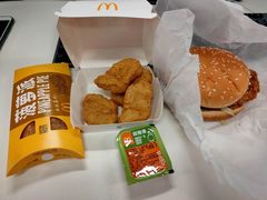 -麦当劳(海岸城店)