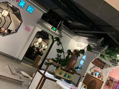 -小菜园新徽菜(南通崇川金鹰店)