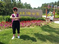 -林海公园