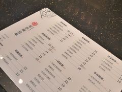 菜单-书亦烧仙草(龙湖金楠天街店)