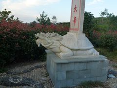 -磐安舞龙峡景区