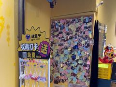 -谜盒子奇幻密室(南屏店)