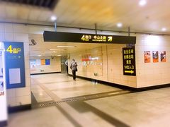 -中山北路(地铁站)