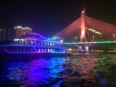 -珠江夜游广州塔·中大码头