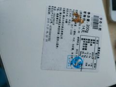 -向阳松鼠(三门井店)