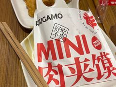 -阿香米线(北京大兴凯德MALL店)