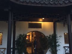 门面-日出青木·杭帮菜名店