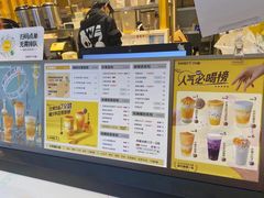 -7分甜(雨花客厅店)