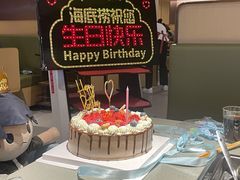 -昔木生日蛋糕(汉口店)