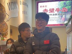 -黄泰吉拾味餐厅(江汉路店)