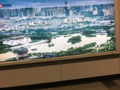 -安远门(地铁站)