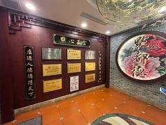 -点都德(A8店)