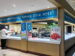 -沈家花园如皋菜(君御豪庭店)