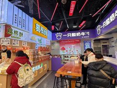 -八一好吃街·高品美食广场