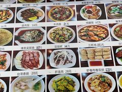 -古早人小吃店(黄河北路店)