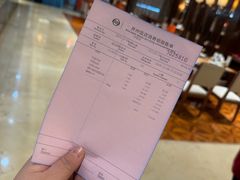 -并州饭店·并萃阁