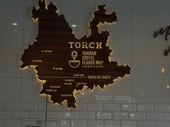 -Torch Coffee 炬点咖啡